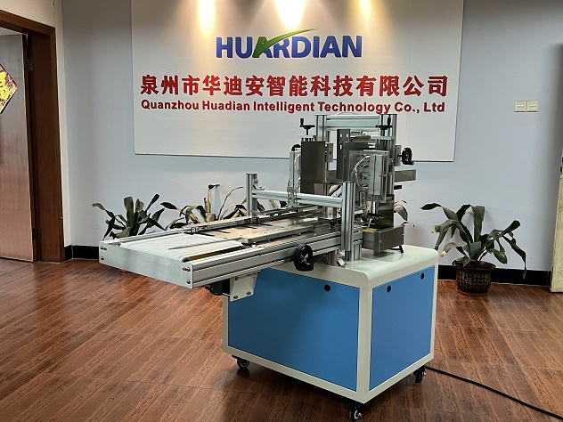 封盒機(jī)安全操作規(guī)程，讓操作更加安全高效---泉州全自動(dòng)封盒機(jī)